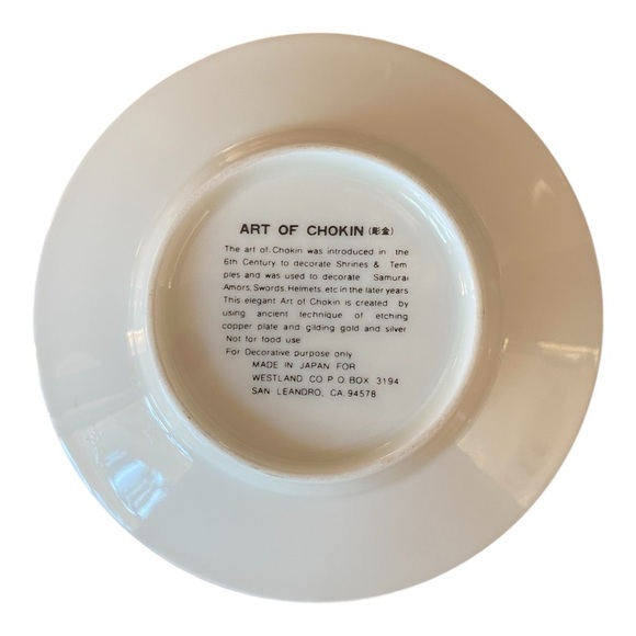 The Art of Chokin small decorative plate - Picture 2 of 5